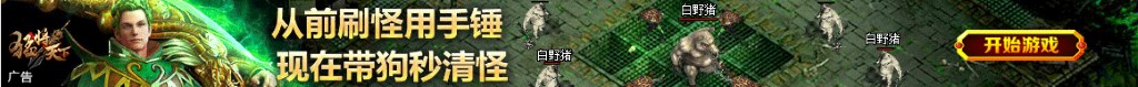 斗鱼dota2主播